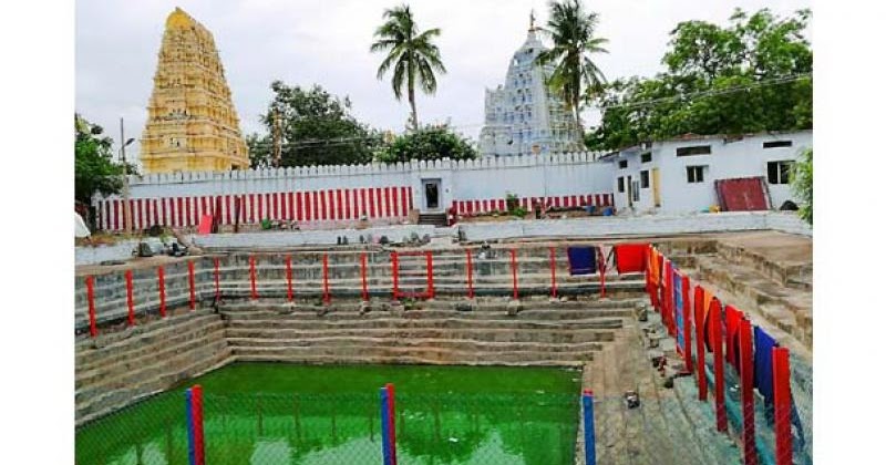 Neelakanteshwara Temple